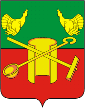 Кольчугино
